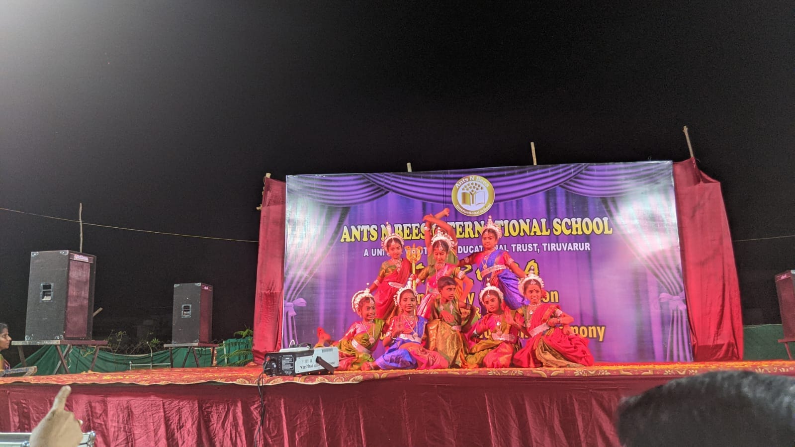 Academic Excellence Image